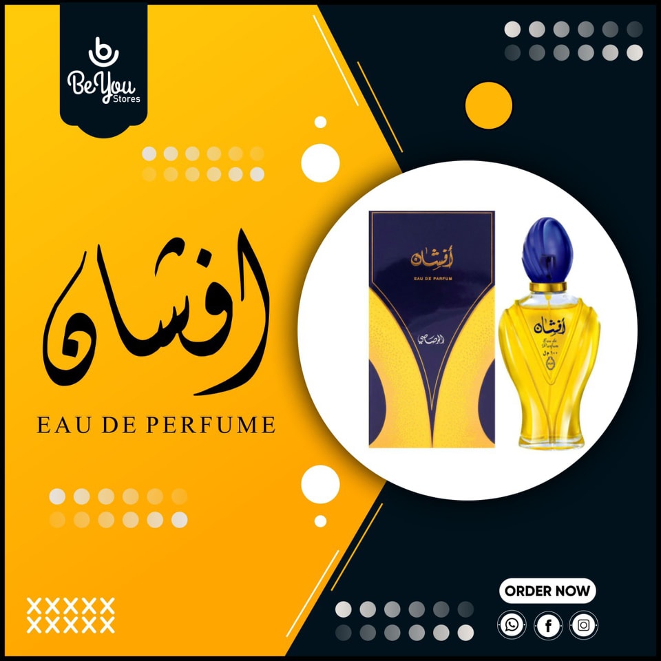 Afshan Arabic Eau De Long Lasting Perfume for Men