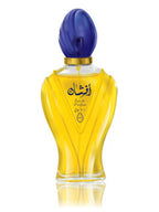 Afshan Arabic Eau De Long Lasting Perfume for Men
