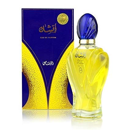 Afshan Arabic Eau De Long Lasting Perfume for Men