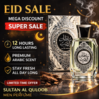 Sultan Al Quloob Men’s Perfume – Long-Lasting Arabic Fragrance | 100ml Premium Scent for Men